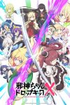 Portada de Jashin-chan Dropkick: Temporada 3