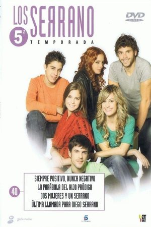 Portada de Los Serrano: Temporada 5