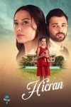 Portada de Hicran: en busca de mi hija