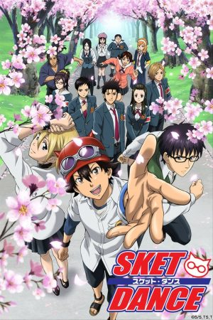 Portada de Sket Dance