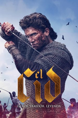 Portada de El Cid: Temporada 1
