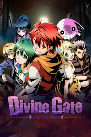 Portada de Divine Gate