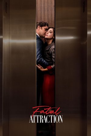 Portada de Atracción fatal: Temporada 1