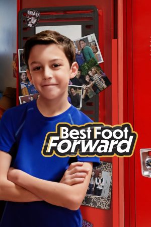 Portada de Hacia delante: Temporada 1