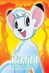 Portada de Kimba, el león blanco: Temporada 1