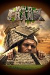 Portada de Wild Frank: Temporada 5