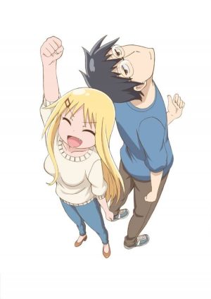 Portada de No puedo entender lo que dice mi esposo: Temporada 1
