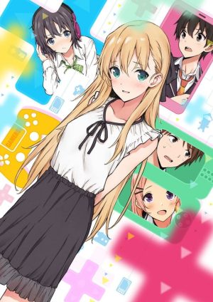 Portada de Gamers!: Temporada 1