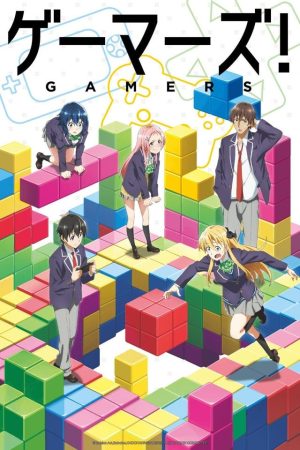 Portada de Gamers!