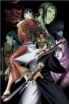 Portada de Mugen no Juunin: Temporada 1