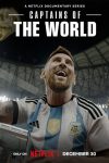 Portada de Capitanes del mundo: Temporada 1