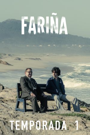 Portada de Fariña: Temporada 1