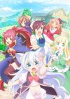 Portada de Cheat Kusushi no Slow Life: Isekai ni Tsukurou Drugstore: Temporada 1