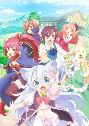 Portada de Cheat Kusushi no Slow Life: Isekai ni Tsukurou Drugstore: Temporada 1