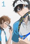 Portada de Hoshiai no Sora: Temporada 1