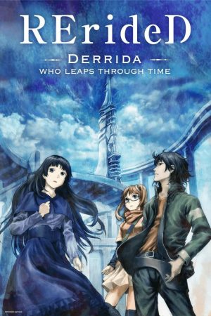 Portada de RErideD: Tokigoe no Derrida
