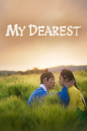 Portada de My Dearest: Temporada 1