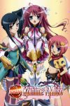 Portada de Koihime Musou: Temporada 2