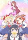 Portada de Watashi ni Tenshi ga Maiorita!: Especiales