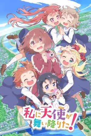 Portada de Watashi ni Tenshi ga Maiorita!