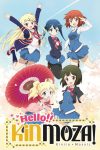 Portada de Kiniro Mosaic: Temporada 2