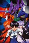 Portada de 新世紀エヴァンゲリオン: Temporada 1