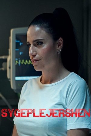 Portada de La enfermera: Temporada 1