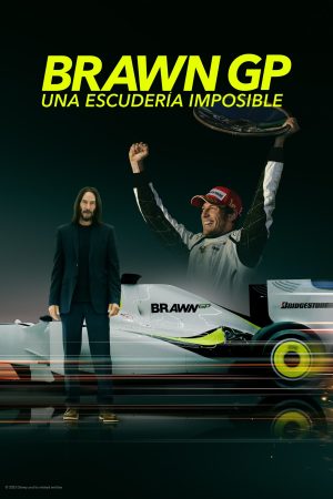 Portada de Brawn GP: una escudería imposible: Temporada 1