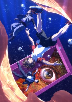 Portada de Pet: Temporada 1