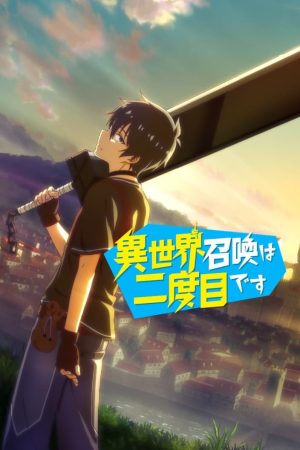 Portada de Isekai Shoukan wa Nidome desu