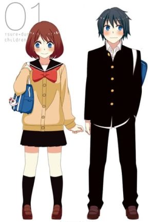 Portada de Tsurezure Children: Temporada 1