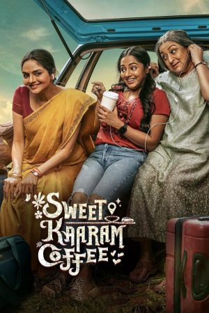 Portada de Sweet Kaaram Coffee