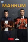 Portada de Verdad oculta: Temporada 1