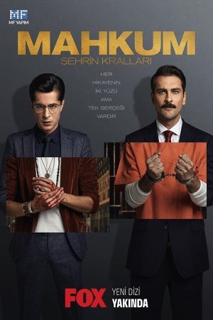 Portada de Verdad oculta: Temporada 1