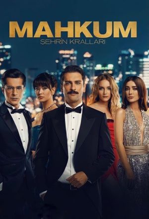 Portada de Verdad oculta: Temporada 2
