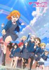 Portada de Love Live! Superstar!!: Temporada 2