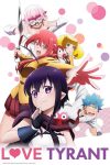 Portada de Renai Boukun: Temporada 1