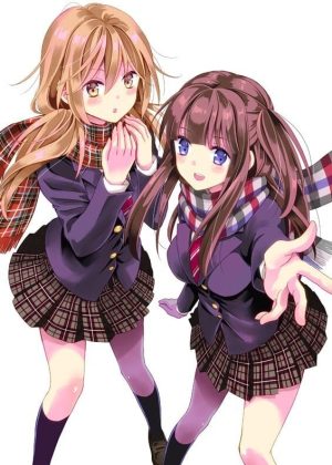 Portada de Netsuzou TRap: Temporada 1