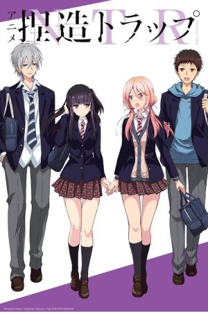 Portada de Netsuzou TRap