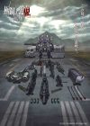 Portada de 境界戦機 極鋼ノ装鬼: Temporada 1