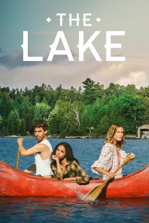 Portada de El Lago: Un nuevo comienzo
