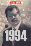 Portada de 1994: Temporada 1