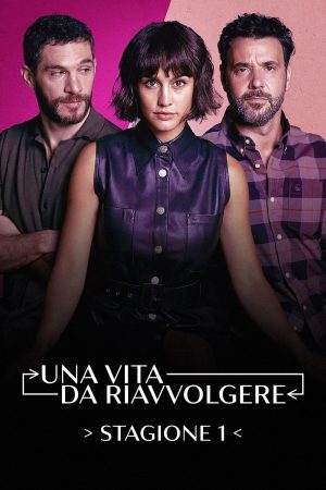 Portada de Si lo hubiera sabido: Temporada 1