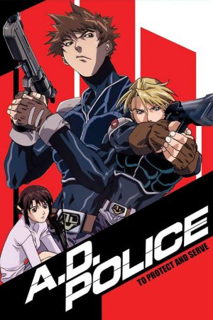 Portada de A.D. Police