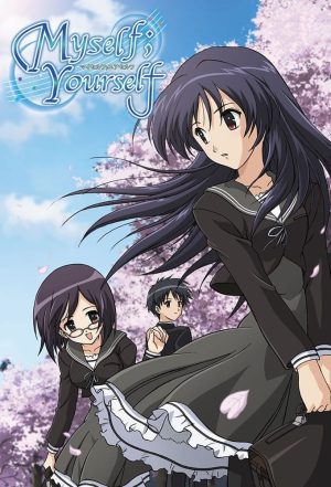 Portada de Myself; Yourself: Temporada 1
