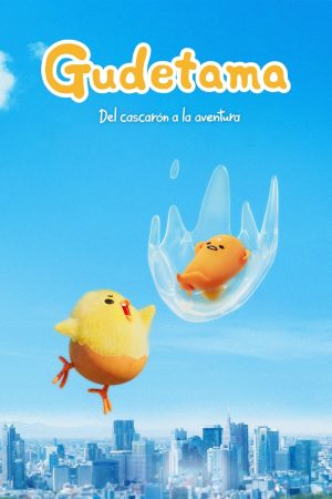 Portada de Gudetama: Un pasote de aventura