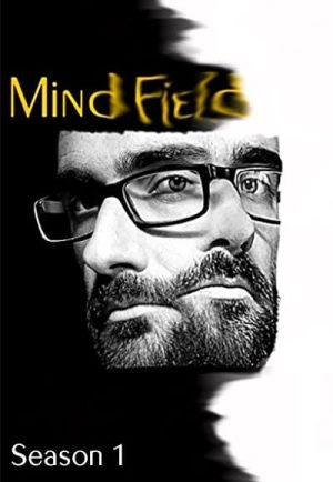 Portada de Mind Field: Temporada 1