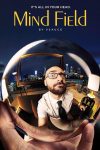 Portada de Mind Field: Temporada 3