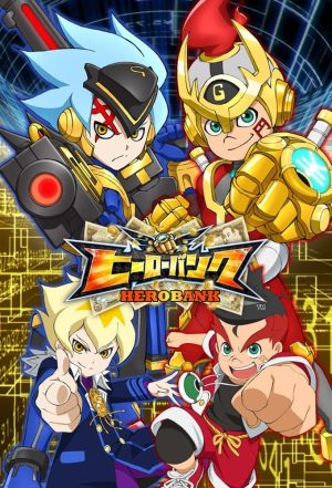 Portada de Hero Bank