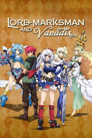 Portada de Madan no Ou to Vanadis: Especiales